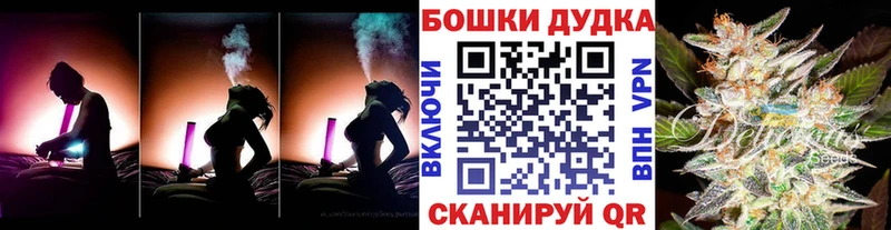 Амфетамин Дубовка
