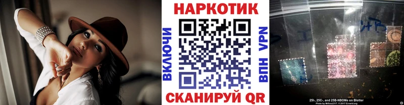 Что такое Дубовка МАРИХУАНА  Галлюциногенные грибы  Мефедрон 