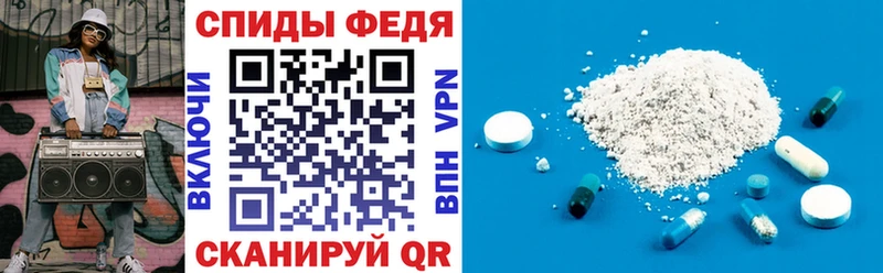 Amphetamine Розовый  Дубовка 