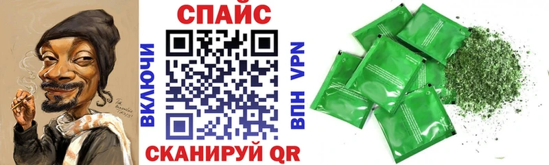Бутират оксана  даркнет сайт  OMG зеркало  Дубовка 