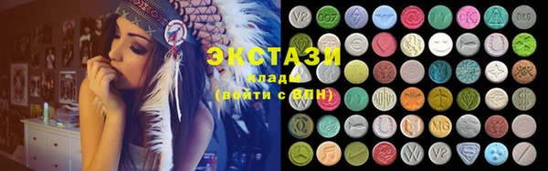 крисы Богданович
