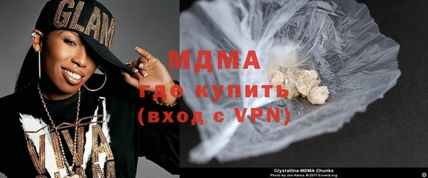 крисы Богданович