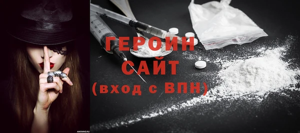 крисы Богданович