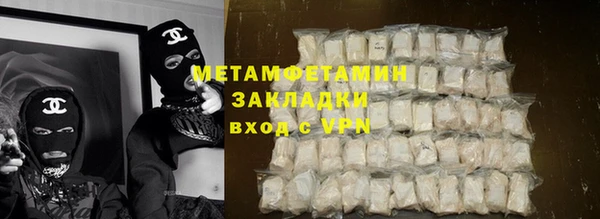 крисы Богданович