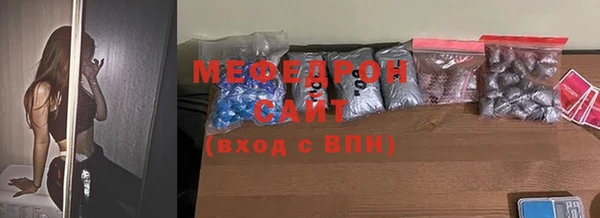 крисы Богданович