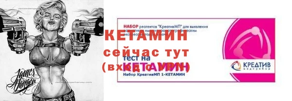 крисы Богданович