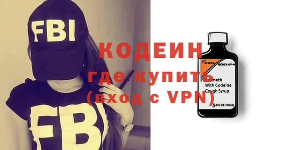 крисы Богданович