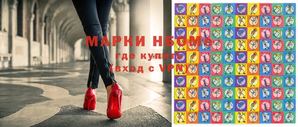 крисы Богданович