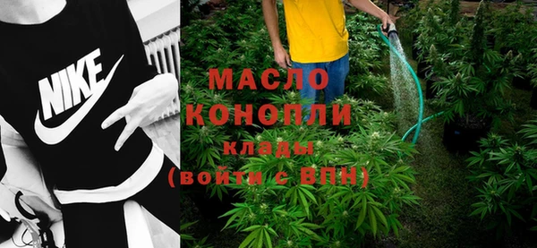 кокаин колумбия Богородск