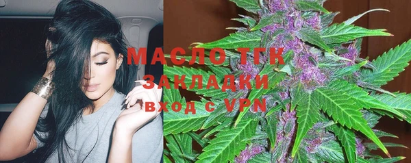 кокаин колумбия Богородск