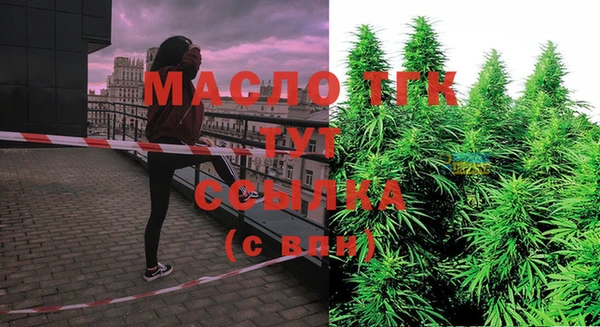крисы Богданович