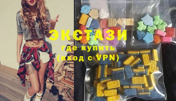кокаин колумбия Богородск
