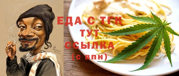 крисы Богданович