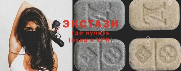 крисы Богданович