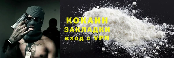 крисы Богданович