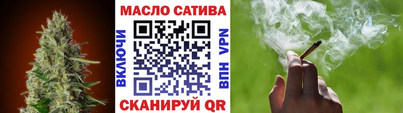 купить наркотик  Дубовка  Дистиллят ТГК вейп 